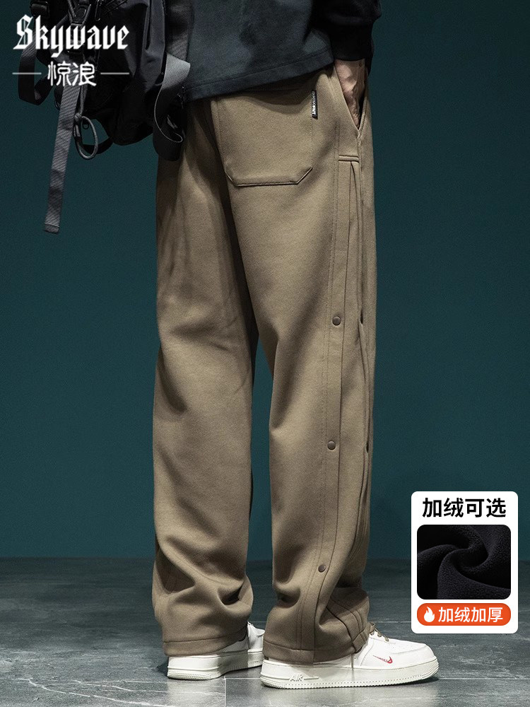 春秋美式潮牌卫裤男士宽松大码直筒休闲裤子新款运动裤子加绒长裤