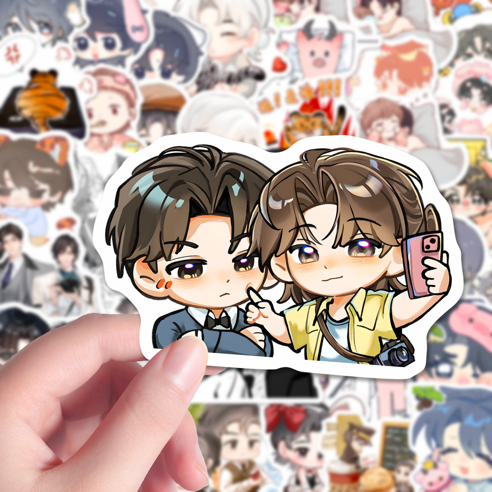 110张南方海啸爆款Q版原耽韦嘉易赵竞周边同人卡通手账壁纸贴画