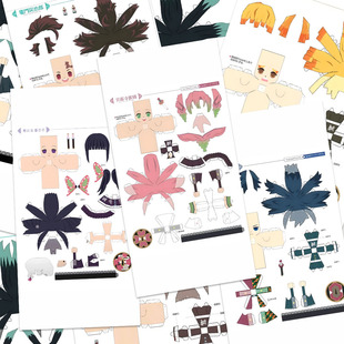 36张鬼灭折纸小卡】鬼灭之刃纸片人立体纸模折纸教程步骤小卡