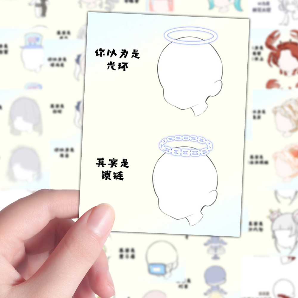 108张OC误会模版二次元人物设定素材绘画灵感参考设计图绘贴纸