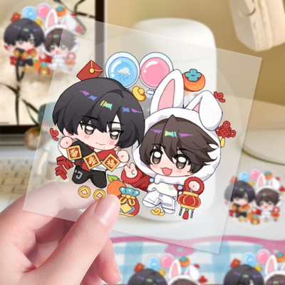 【橹穆窗花贴】新款Q版卡通橹穆新年氛围感卡通卡通窗花贴diy