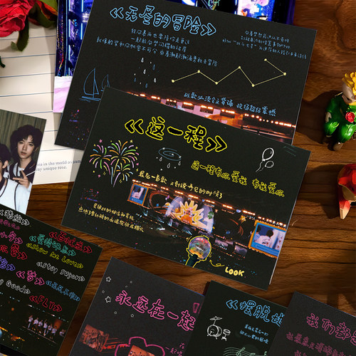 64张TNT时代少年团涂鸦小卡明信片爆米花专属应援伸手无料收藏卡