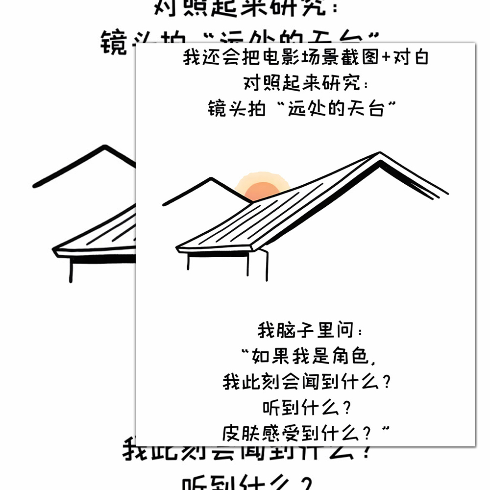 48张文笔提升写作模板贴纸每日练习素材积累高级感金句贴画自粘