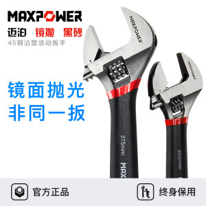 【打屁屁股工具打女生板子皮拍图片】打屁屁股