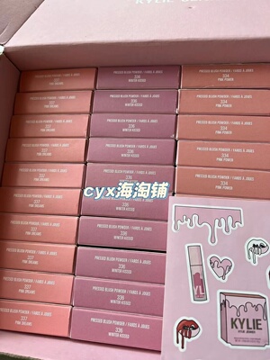 现货提升气色腮红KYLIE