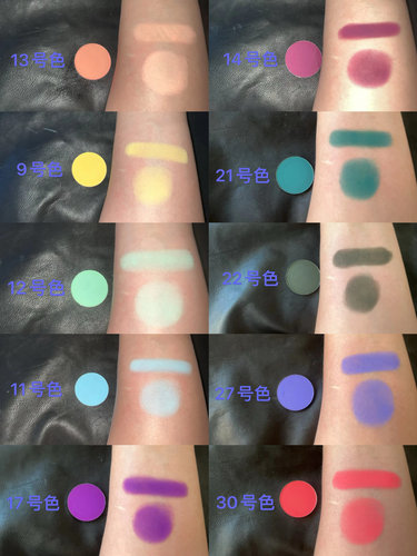 givemeglow美国小众单色眼影哑光色爆闪色盲盒开出 高饱和度