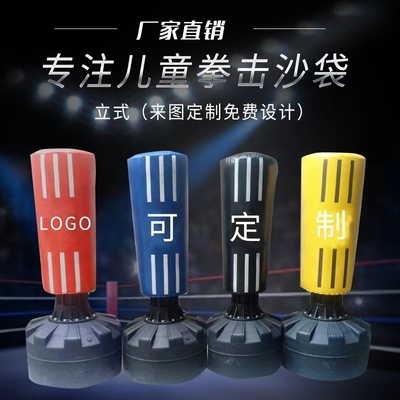 道馆专用，质量保证。