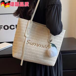 德国编织包女包新款海边度假沙滩包草编托特包大容量单肩大包