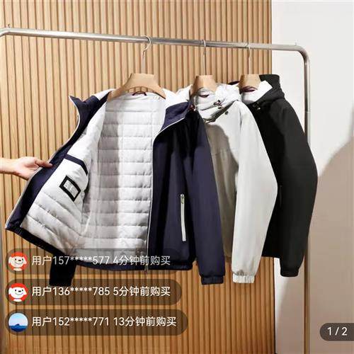 pseny男装飞鱼服饰优选保暖棉夹克绵羊毛防风轻薄连帽外套男上衣