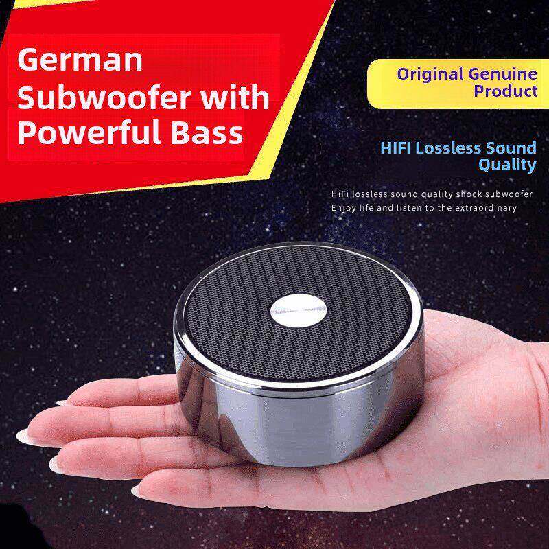 德国小钢炮音频歌曲数字巨炮蓝牙扬声器柏林无线新超级低音炮的声