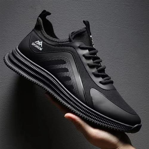 恒之智男鞋专卖店俄罗斯出口帕拉鞋飞行员休闲鞋软底透气运动鞋子