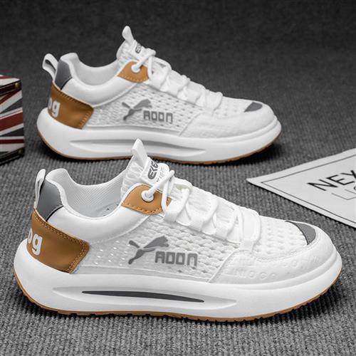 帕拉鞋男款2025新款夏季飞织网面透气空调鞋软底增高运动休闲鞋子