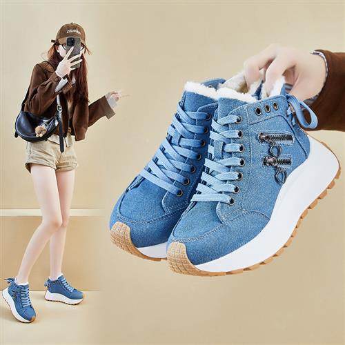ins韩版新款加绒高帮老爹鞋女2025冬季学生休闲厚底增高WF2001-1
