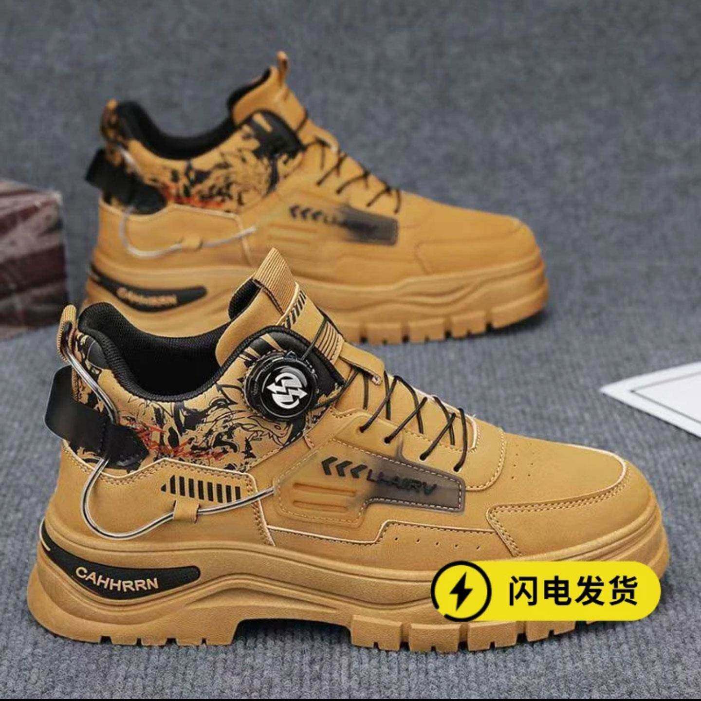 名佳怡飞行员休闲男鞋秋冬防水防滑厚底工装靴男士旋转纽扣马丁靴