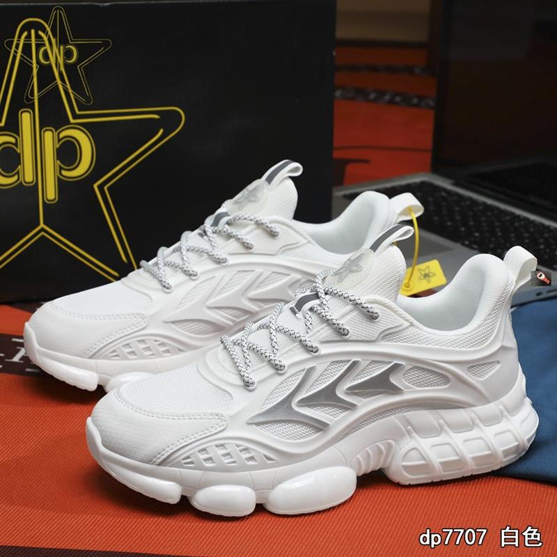 骏颜甄选男鞋涵桓飞行员休闲鞋夏季透气跑步鞋子男士百搭运动鞋潮