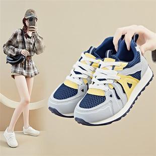 女2025秋季 老爹鞋 学生运动跑步休闲街拍厚底增高H2533 新款 ins韩版
