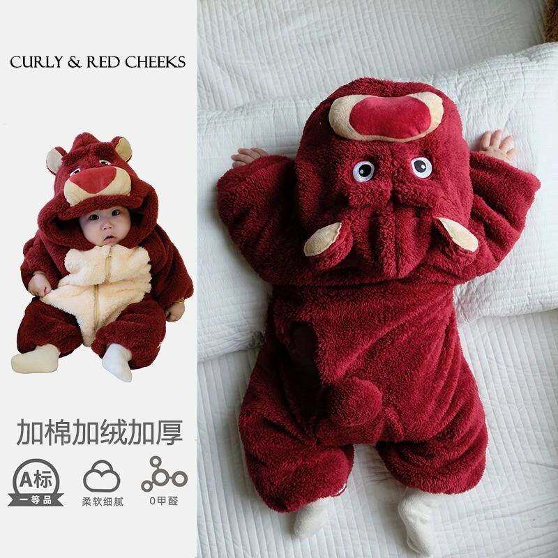 星乐麻麻草莓熊连体衣服婴儿外穿爬服冬款加绒加厚棉衣红色爬行服