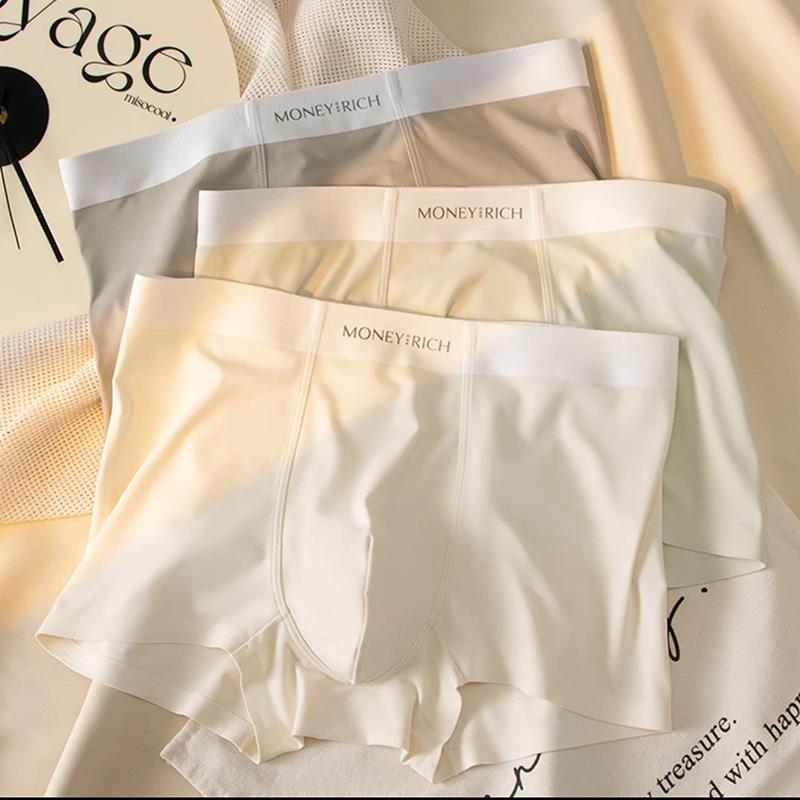 魔衣客新款男士奶皮内裤男抑菌桑蚕丝高腰平角裤无痕性感四角裤