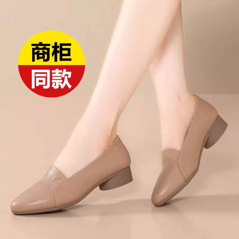 扬佐商贸女鞋夏季新款单鞋浅口平底尖头妈妈皮鞋女士豆豆鞋子