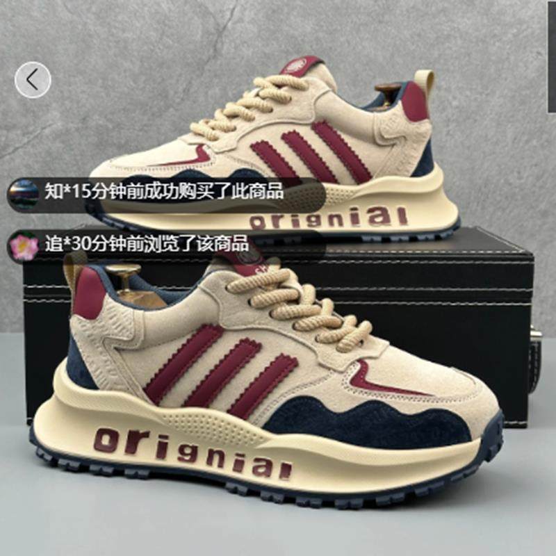 精选精品服饰香港缓震鞋orignial男鞋秋冬新款跑步鞋男士阿甘鞋子