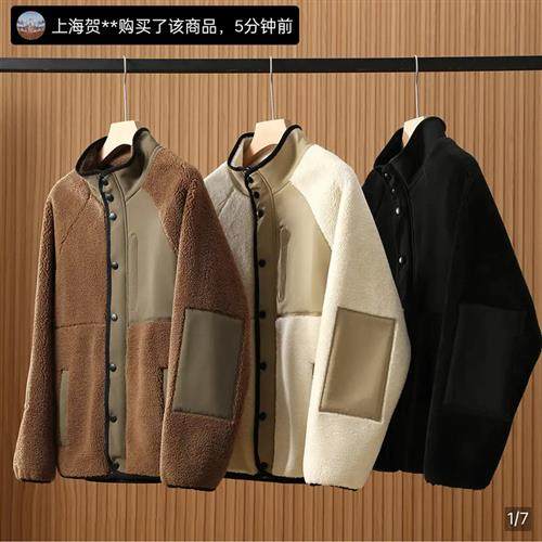 意大利轻奢老钱风羊羔绒外套秋冬PSENY男士夹克都是优选好物男装