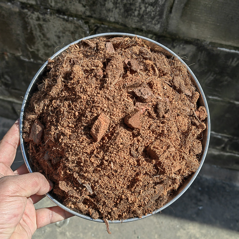 营养土养花通用型种花种菜有机泥炭土花土月季绣球专用介质配方土