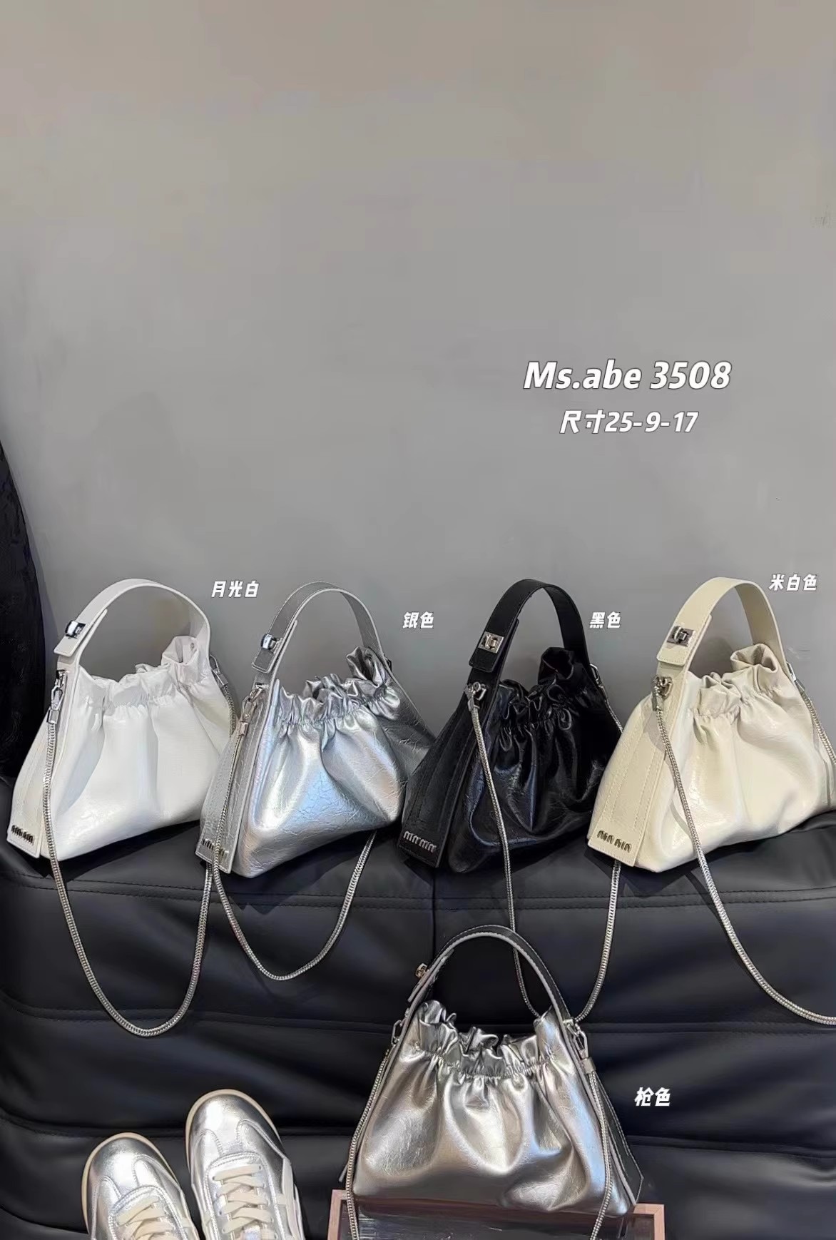 2025爆款时尚潮流单肩斜挎包韩系云朵包简约百搭链条腋下包女包包