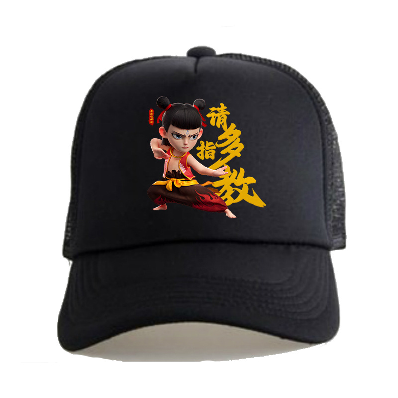 2025新款时尚运动卡通周边动漫男女孩子儿童学生网帽户外鸭舌帽子
