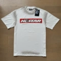 Khaki 678 White