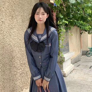 实拍 水玉熊本蓝水手服中间服显瘦JK制服学院波点
