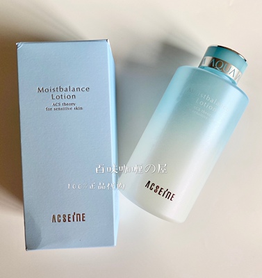 现货日本本土ACSEINE雅倩美高效修护水凝保湿化妆水360ml