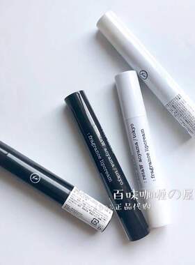 现货RETAW FRAGMENT LIP BALM日本制藤原浩闪电男女润唇膏