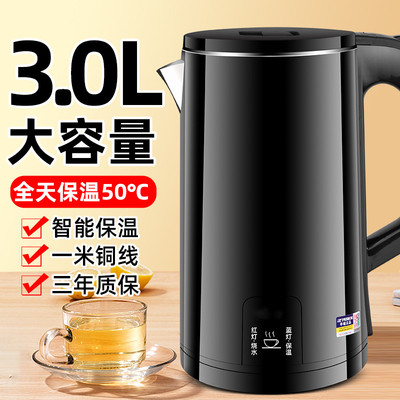 苏泊尔大容量烧水壶保温一体壶304不锈钢电热水壶自动断电