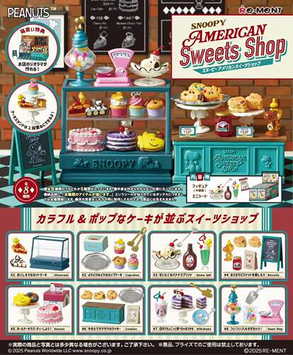正版Re-ment 史努比美国甜品店 SNOOPY美式蛋糕店 rement盒蛋食玩