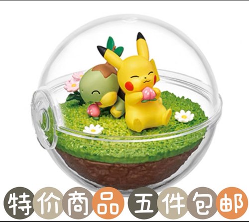 精灵宝可梦食玩RE-MENT皮卡丘