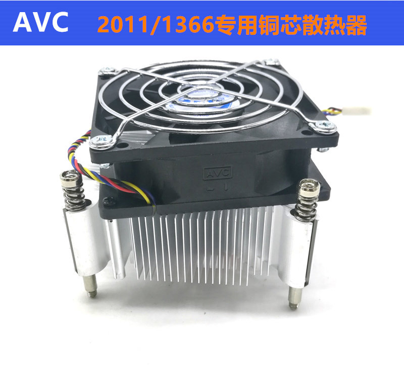 E5 2011铜芯CPU风扇超静音散热器4针线温控调速X58 1366X79服务器