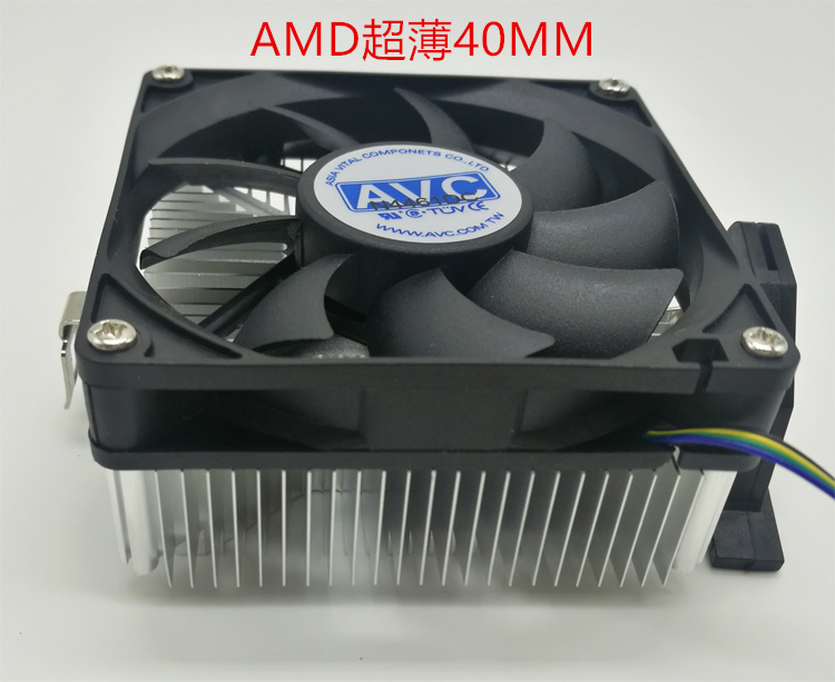 AVC超薄CPU散热器4线调速风扇 AMD平台 itx htpc AM3 AM4小机箱