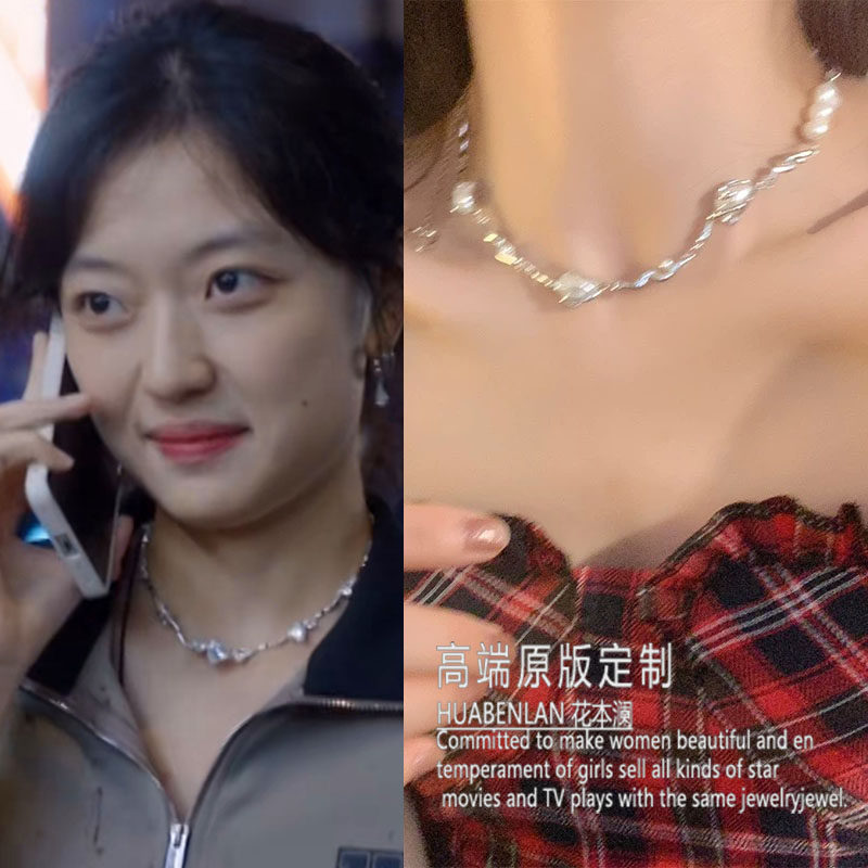 烟火人家孙千陶姝娜同款项链银色欧美时尚明星颈链choker锁骨链