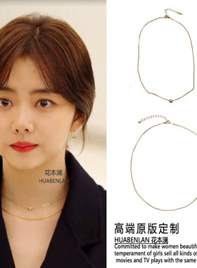 你比星光美丽谭松韵纪星同款双层叠戴项链金色高级感锁骨链choker
