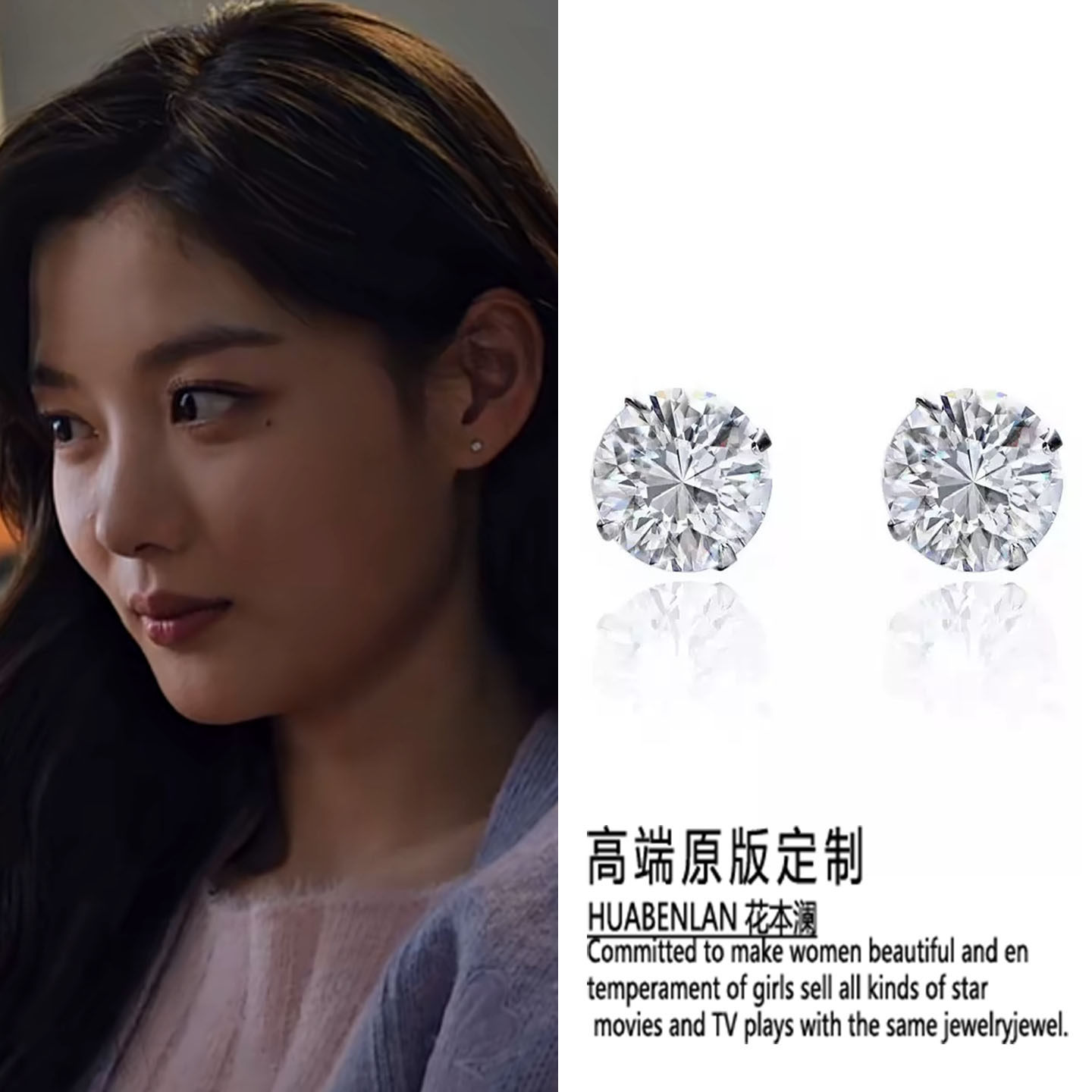 金裕贞白雅珍同款耳钉3mm养耳洞