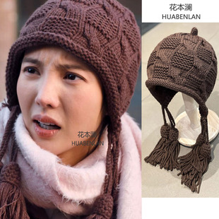 南来北往金晨马燕同款帽子日系咖色红色护耳明星高级感毛线针织帽