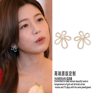 亲爱的仇敌陈妍希陈凯西同款珍珠花朵耳钉镂空大号耳环耳饰新款女