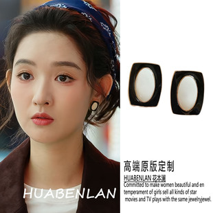 突然的喜欢王玉雯林欢儿同款方形耳钉复古黑白色耳环2026新款百搭