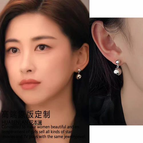 蜜语纪许密语朱珠同款耳环耳饰