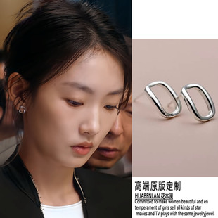 即刻上场周依然任家童同款银色方形耳钉女耳环耳饰不掉色简约百搭