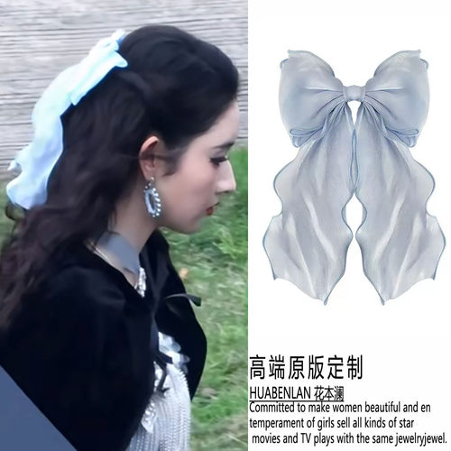 开始推理吧王玉雯同款蓝色蝴蝶结
