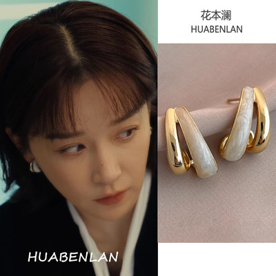 夜色正浓阚清子乔海伦同款耳环