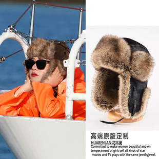 花儿与少年马思纯同款皮革雷锋帽女东北加厚护耳防风帽子2026新款