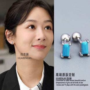 承欢记杨紫麦承欢同款耳钉蓝色小巧简约时尚不掉色高级感耳环耳饰