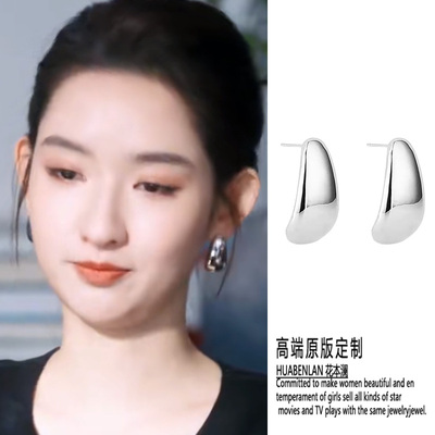 值得爱王玉雯代大吉同款银色耳环